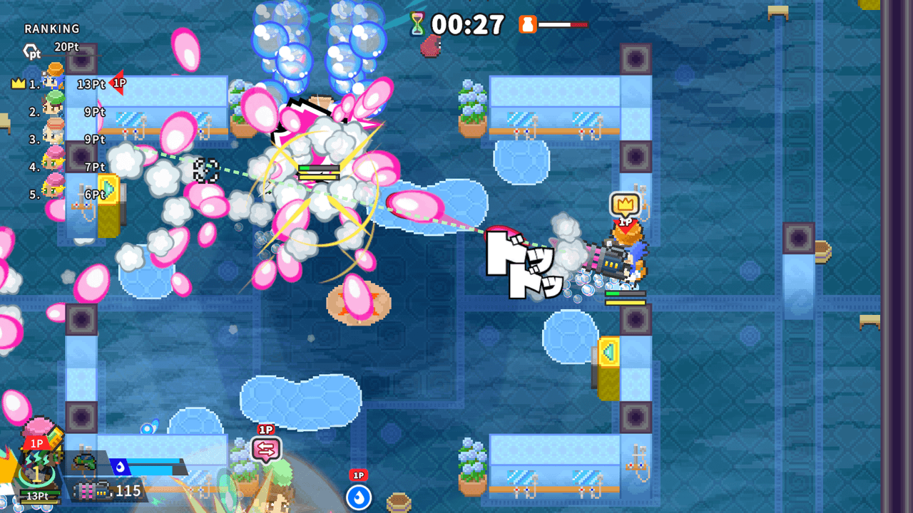 銭湯サバイバー スクリーンショット04