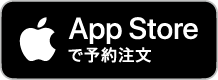 App Store