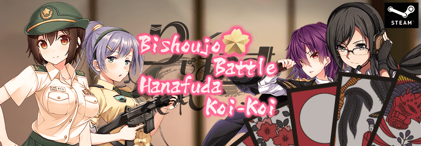 好評超歓迎Bishoujo Battle りっく☆じあ～す PS4ソフト