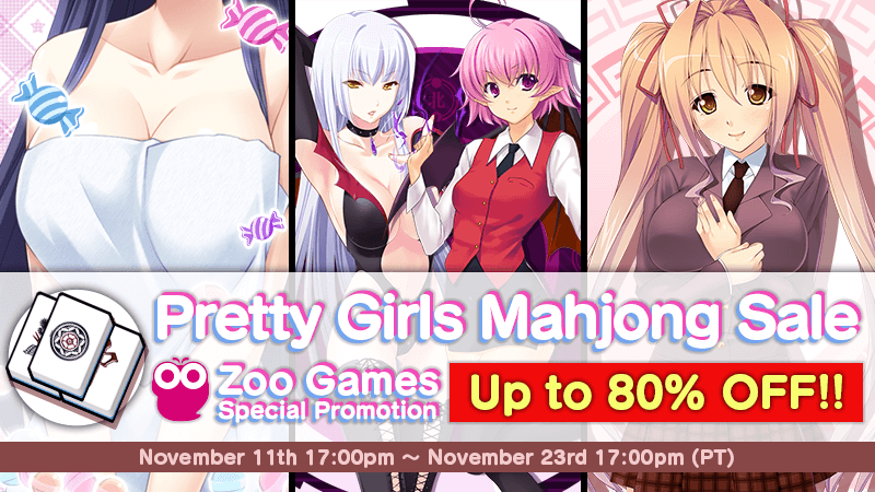 最大80%OFF！Zoo Games スペシャルプロモーション Pretty Girls Mahjong Sale 開催！