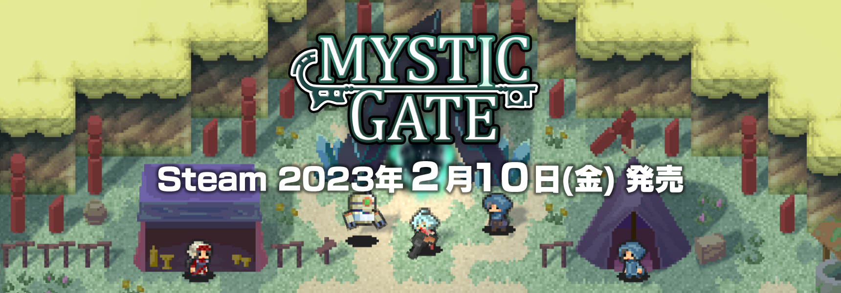 Mystic Gate Mystic Gate