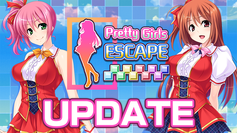 「Pretty Girls Escape」アップデート Ver. 1.0.1 配信！