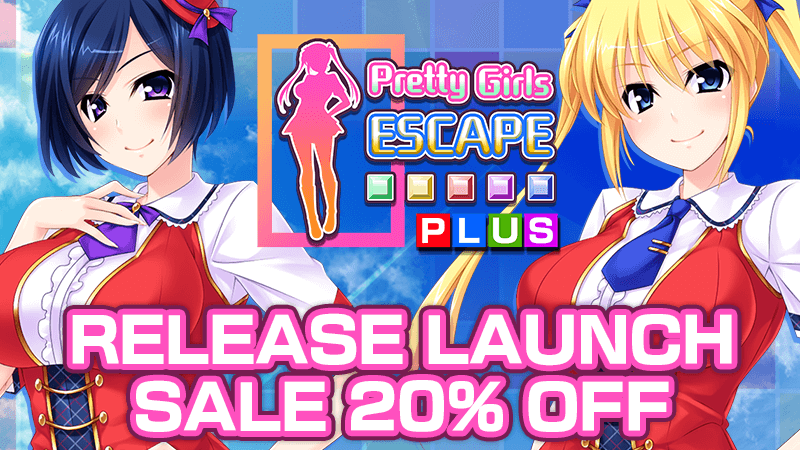 「Pretty Girls Escape PLUS」発売開始！ローンチセール20%OFF期間限定開催！