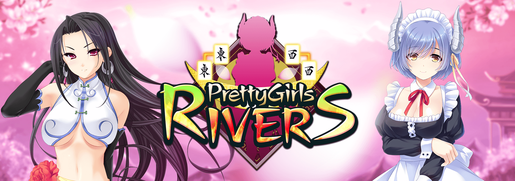 Pretty Girls Rivers