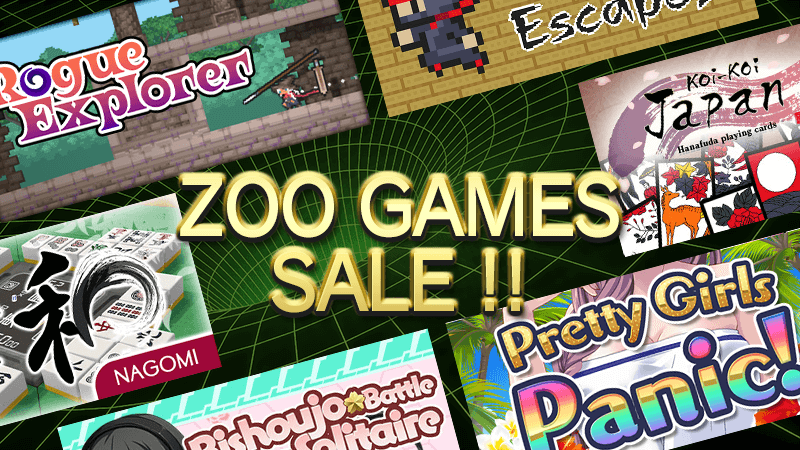 最大80%OFF！ZOO GAMES セール期間限定開催！